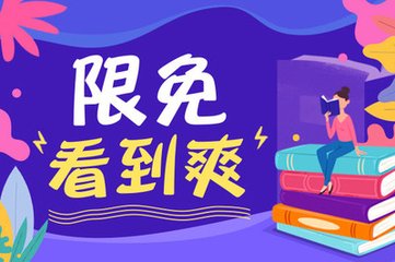 在菲律宾被遣返时，我们可以拿到护照吗